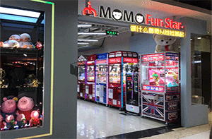 北京莫總momo禮品屋案例展示